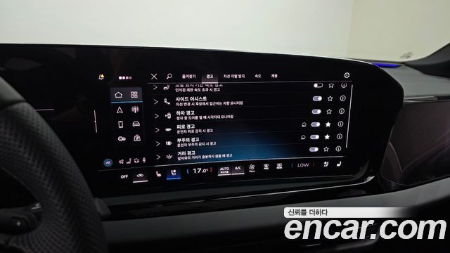 Audi A5 (B10) 40 TFSI Quattro S Line Black Edition 2025 — фото 15