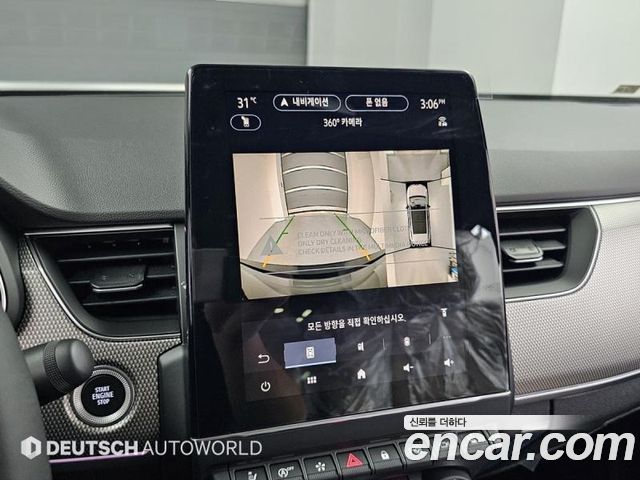 Renault Korea Arkana 1.6 GTe Iconic 2027 — фото 17