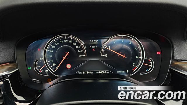 BMW 5 Series (G30) 530i xDrive M Sport Package Plus 2018 — фото 8