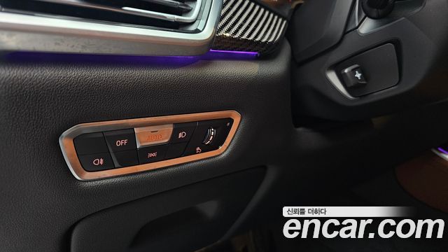 BMW X5 (G05) M50i 2023 — фото 28