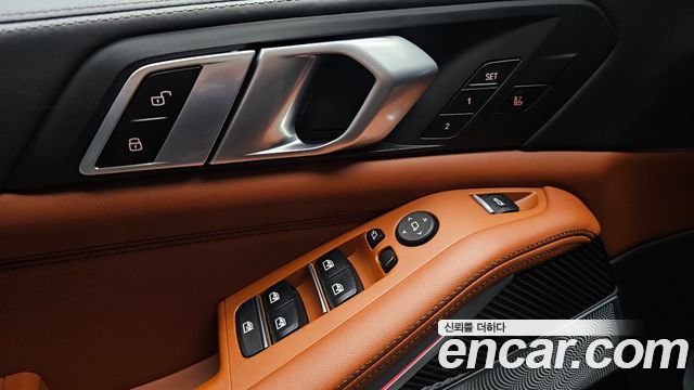 BMW X5 (G05) M50i 2023 — фото 29