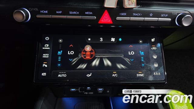 Hyundai Grandeur (GN7) 3,5 Gasoline 4WD Calligraphy 2023 — фото 32