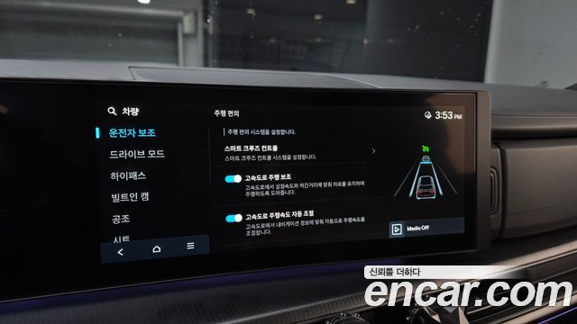 Hyundai Santa Fe (MX5) Gasoline 2.5T 2WD Calligraphy 2024 — фото 16