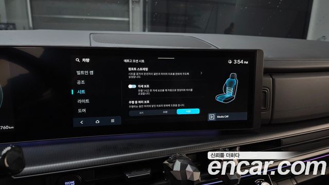 Hyundai Santa Fe (MX5) Gasoline 2.5T 2WD Calligraphy 2024 — фото 17