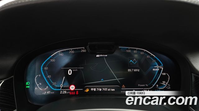 BMW 7 Series (G11) 745Le iPerformance M Sport 2021 — фото 8