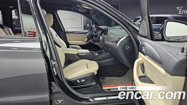 BMW iX3 M Sports 2023 — фото 11