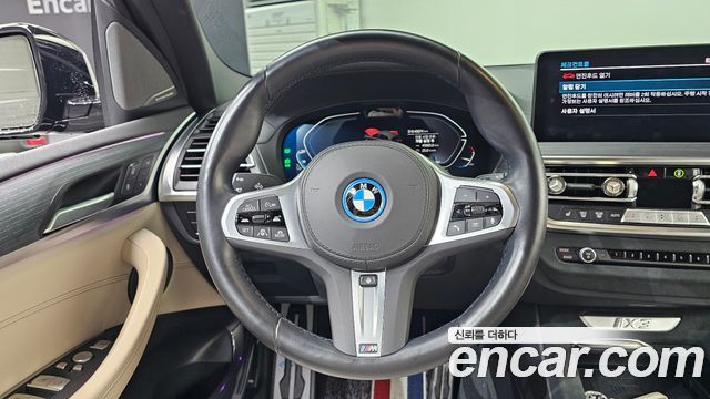 BMW iX3 M Sports 2023 — фото 13
