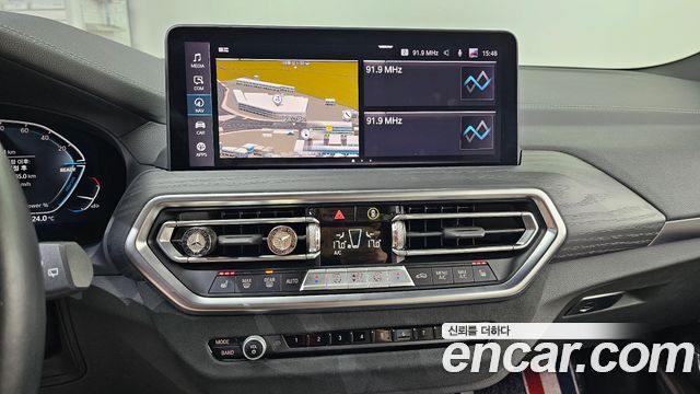 BMW iX3 M Sports 2023 — фото 14