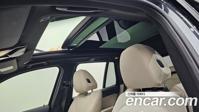 BMW iX3 M Sports 2023 — фото 19