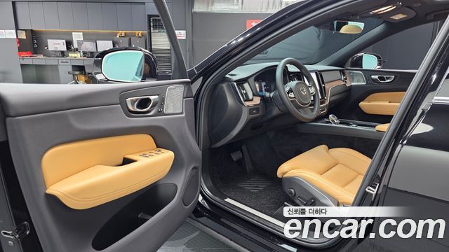Volvo XC60 (II) B5 Ultimate Bright 2024 — фото 10