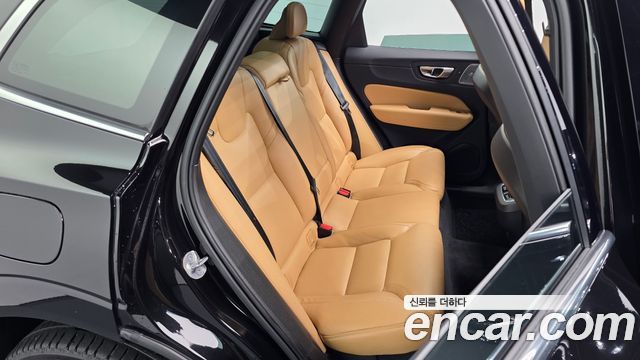 Volvo XC60 (II) B5 Ultimate Bright 2024 — фото 11