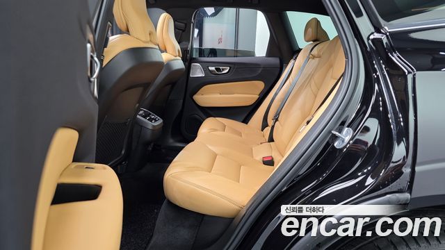 Volvo XC60 (II) B5 Ultimate Bright 2024 — фото 12