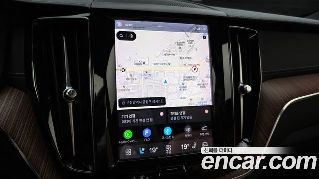 Volvo XC60 (II) B5 Ultimate Bright 2024 — фото 14