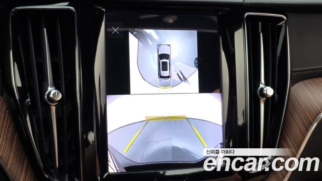 Volvo XC60 (II) B5 Ultimate Bright 2024 — фото 15