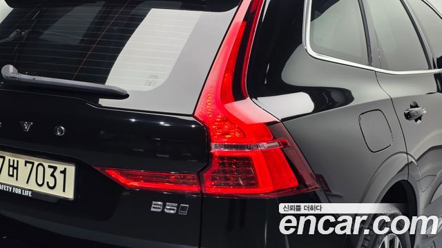 Volvo XC60 (II) B5 Ultimate Bright 2024 — фото 23