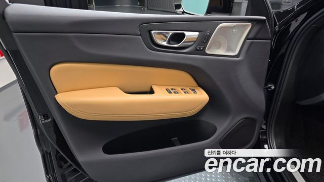 Volvo XC60 (II) B5 Ultimate Bright 2024 — фото 24