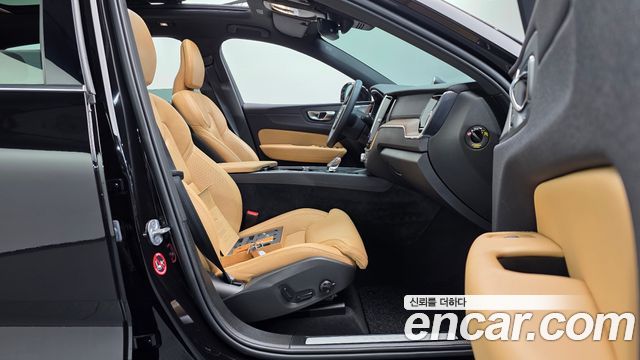 Volvo XC60 (II) B5 Ultimate Bright 2024 — фото 26