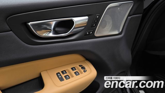 Volvo XC60 (II) B5 Ultimate Bright 2024 — фото 32