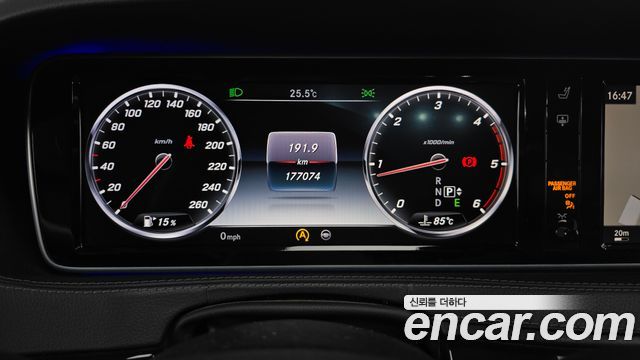 Mercedes-Benz S-Class (W222) S350 Blue TEC 4MATIC 2015 — фото 8