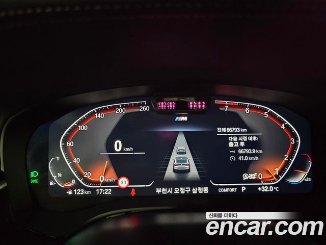BMW 6 Series GT (G32) 630i xDrive M Sport 2024 — фото 8
