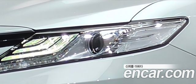 Toyota Camry (XV70) 2.5 XLE Hybrid 2024 — фото 22