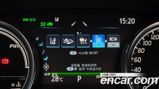 Toyota Camry (XV70) 2.5 XLE Hybrid 2024 — фото 27