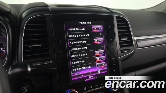 Renault Korea QM6 2.0 LPe RE Signature 2WD 2022 — фото 32