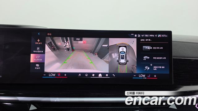 BMW X5 (G05) xDrive 40i M Sport 2024 — фото 15