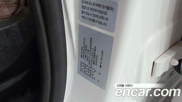 BMW X5 (G05) xDrive 40i M Sport 2024 — фото 29