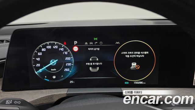 Kia K8 3.5 LPG 2WD Perstige 2023 — фото 8