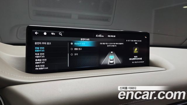 Genesis GV80 2.5T Gasoline AWD 2022 — фото 32