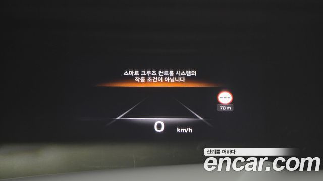 Genesis GV80 2.5T Gasoline AWD 2022 — фото 33