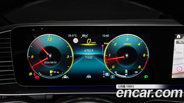 Mercedes-Benz GLE-Class (W167) GLE400d 4MATIC Coupe 2023 — фото 8