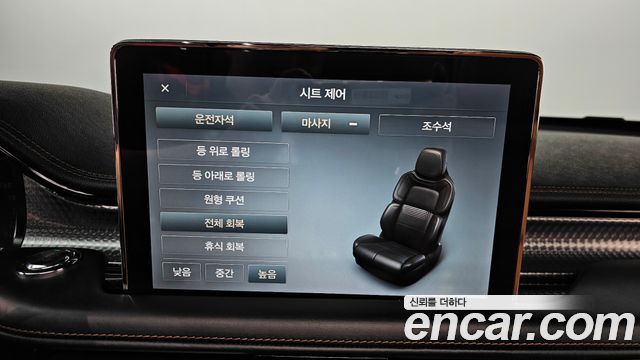 Lincoln Aviator (II) 3.0 Black Label AWD 2020 — фото 35