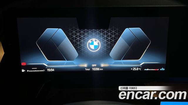 BMW X3 (G45) xDrive 20 M Sport 2026 — фото 8