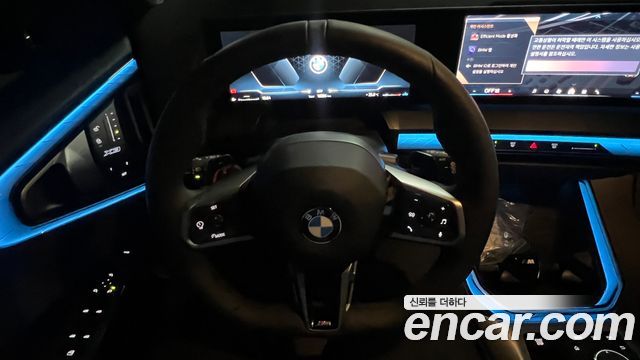 BMW X3 (G45) xDrive 20 M Sport 2026 — фото 15