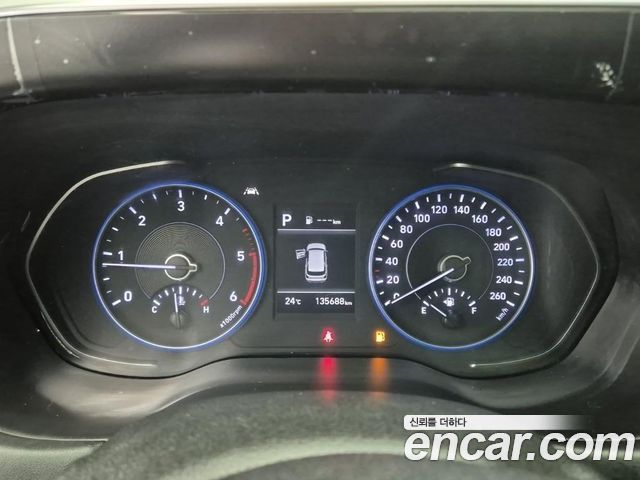 Hyundai Palisade Diesel 2.2 2WD Exclusive 2021 — фото 6