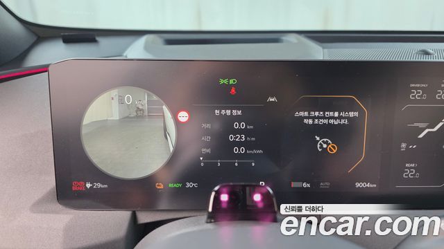 Kia EV5 Long Range 2WD GT Line 2026 — фото 8