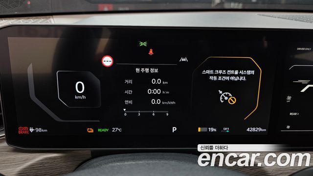 Kia EV9 Long Range 4WD Air 2024 — фото 8