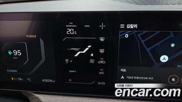 Kia EV9 Long Range 4WD Air 2024 — фото 24