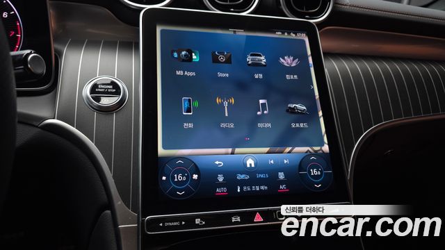 Mercedes-Benz GLC-Class (X254) GLC300 4MATIC AMG Line 2024 — фото 14