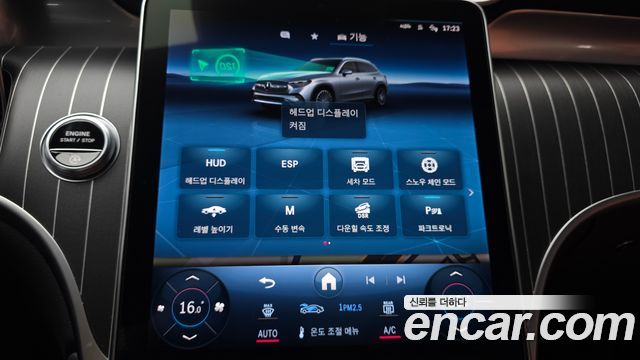 Mercedes-Benz GLC-Class (X254) GLC300 4MATIC AMG Line 2024 — фото 16