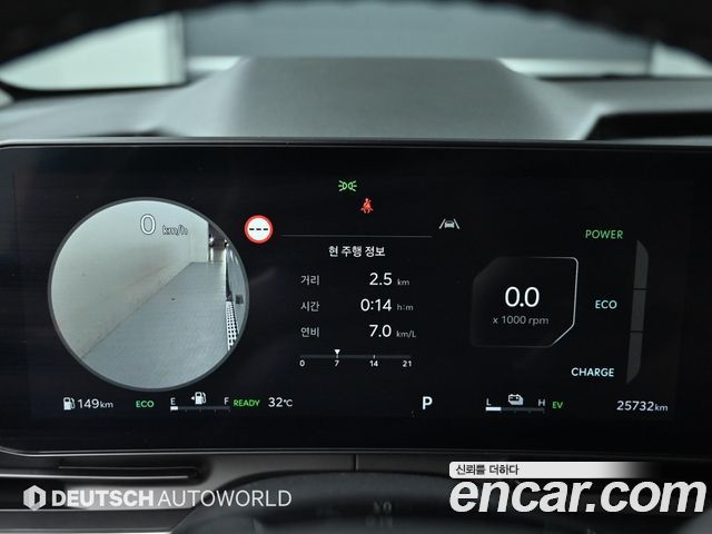 Kia Carnival (IV) HEV 9seater Gravity 2025 — фото 8