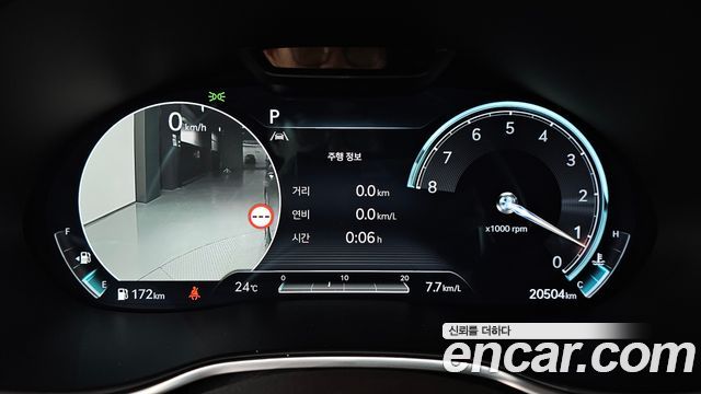 Genesis G80 (RG3) Gasoline 2.5 Turbo AWD 2023 — фото 8