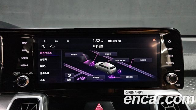 Kia Sorento (IV) HEV 1.6 2WD Noblesse 2021 — фото 14