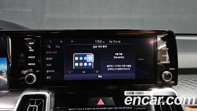 Kia Sorento (IV) HEV 1.6 2WD Noblesse 2021 — фото 29