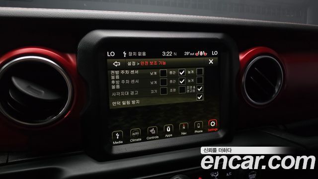 Jeep Wrangler (JL) 2.0 Rubicon 4Door Earl Clear Coat 2023 — фото 16