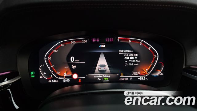BMW 5 Series (G30) 530i xDrive M Sport Package 2023 — фото 8