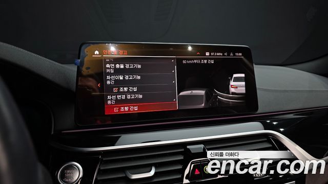 BMW 5 Series (G30) 530i xDrive M Sport Package 2023 — фото 16
