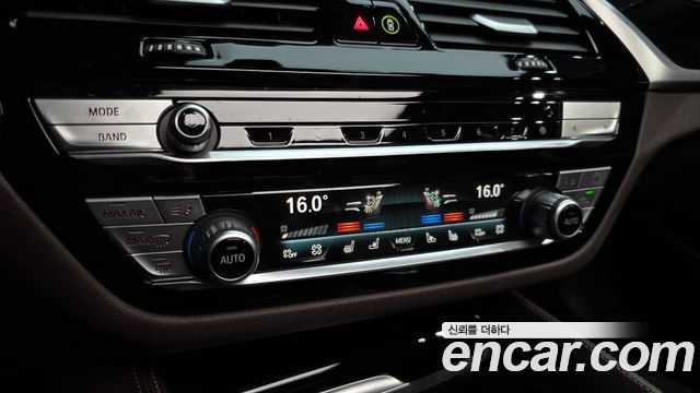 BMW 5 Series (G30) 530i xDrive M Sport Package 2023 — фото 31